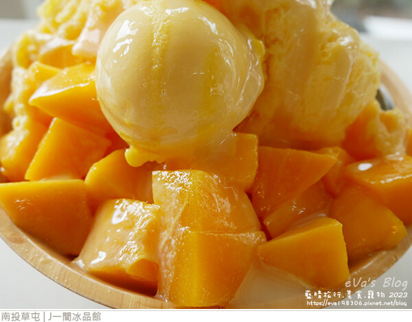 J一間冰品館-13.jpg J一間冰品館-13.jpg