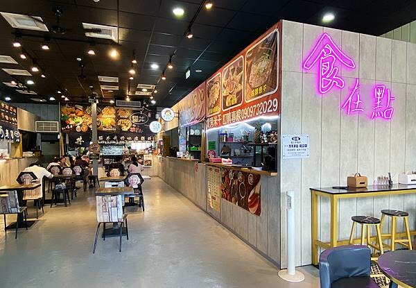 桃園美食│食在點-騷丼-相當有料,份量大,用料實在,雙拼丼飯+讚岐烏龍麵+炸牡蠣 CP值相當高-大竹美食廣場 蘆竹美食推薦-05.jpg