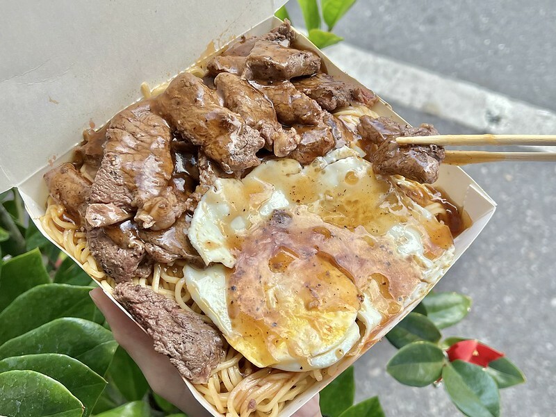 ＋（宜蘭牛排）勁好檟牛排～宜蘭香噴噴大份量外帶牛排！雞腿排、沙朗牛排、黃金豬排只要120元起～宜蘭大學美食推薦！勁好檟牛排菜單