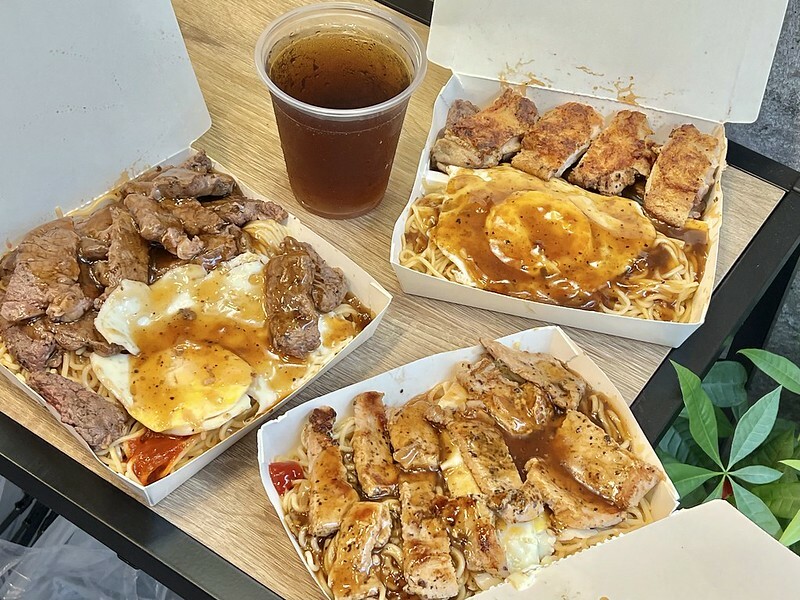 ＋（宜蘭牛排）勁好檟牛排～宜蘭香噴噴大份量外帶牛排！雞腿排、沙朗牛排、黃金豬排只要120元起～宜蘭大學美食推薦！勁好檟牛排菜單