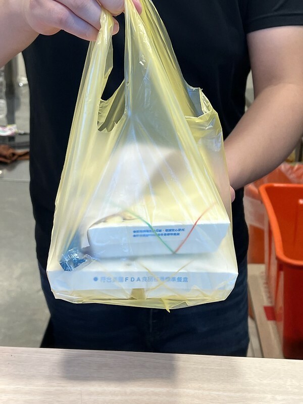 ＋（宜蘭牛排）勁好檟牛排～宜蘭香噴噴大份量外帶牛排！雞腿排、沙朗牛排、黃金豬排只要120元起～宜蘭大學美食推薦！勁好檟牛排菜單