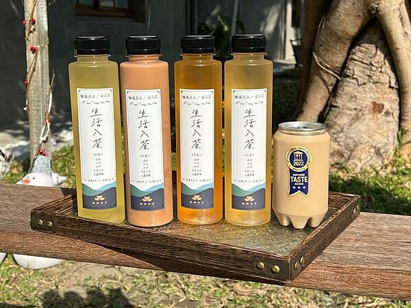 （高雄茶飲）釅遇茶屋～王氏昆仲公園網美茶飲店！榮獲食品米其林