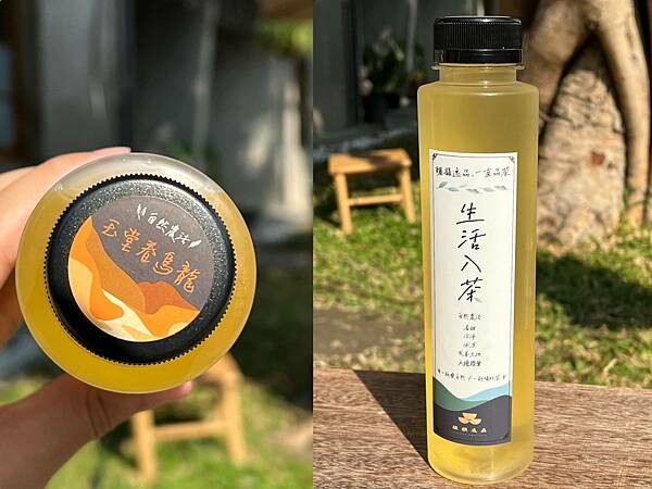 （高雄茶飲）釅遇茶屋～王氏昆仲公園網美茶飲店！榮獲食品米其林