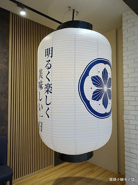 <板南線>捷運市政府站-難得一次的奢華無菜單鐵板燒~明水然.