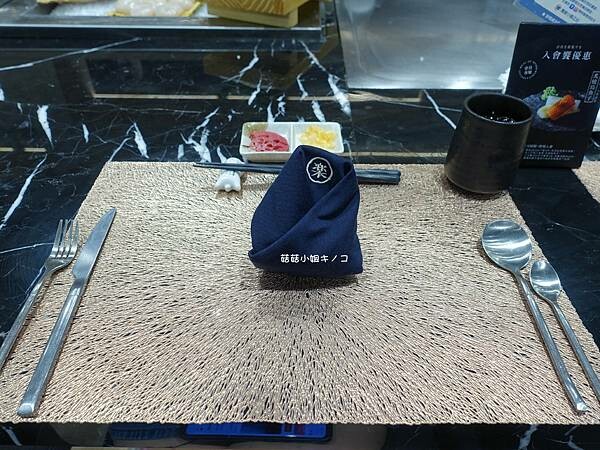 <板南線>捷運市政府站-難得一次的奢華無菜單鐵板燒~明水然.