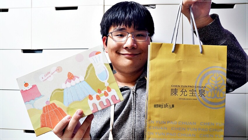 台中市中區台中伴手禮新選擇！陳允寶泉草莓檸檬蛋糕，獨特美味新品上市