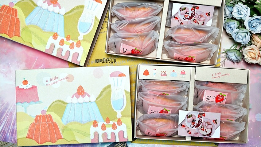 台中市中區台中伴手禮新選擇！陳允寶泉草莓檸檬蛋糕，獨特美味新品上市