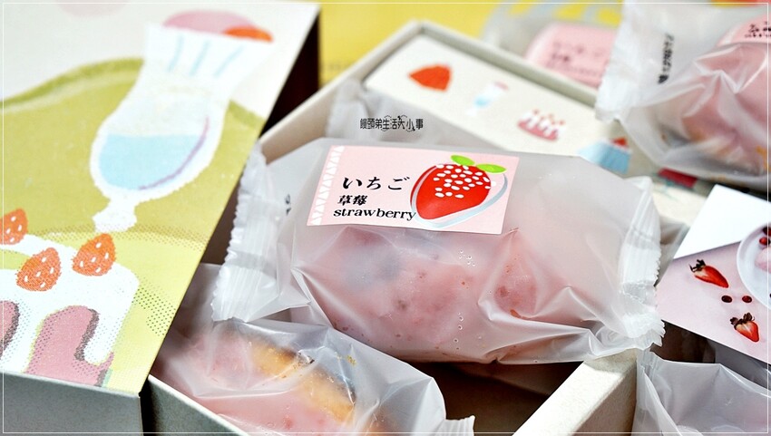 台中市中區台中伴手禮新選擇！陳允寶泉草莓檸檬蛋糕，獨特美味新品上市