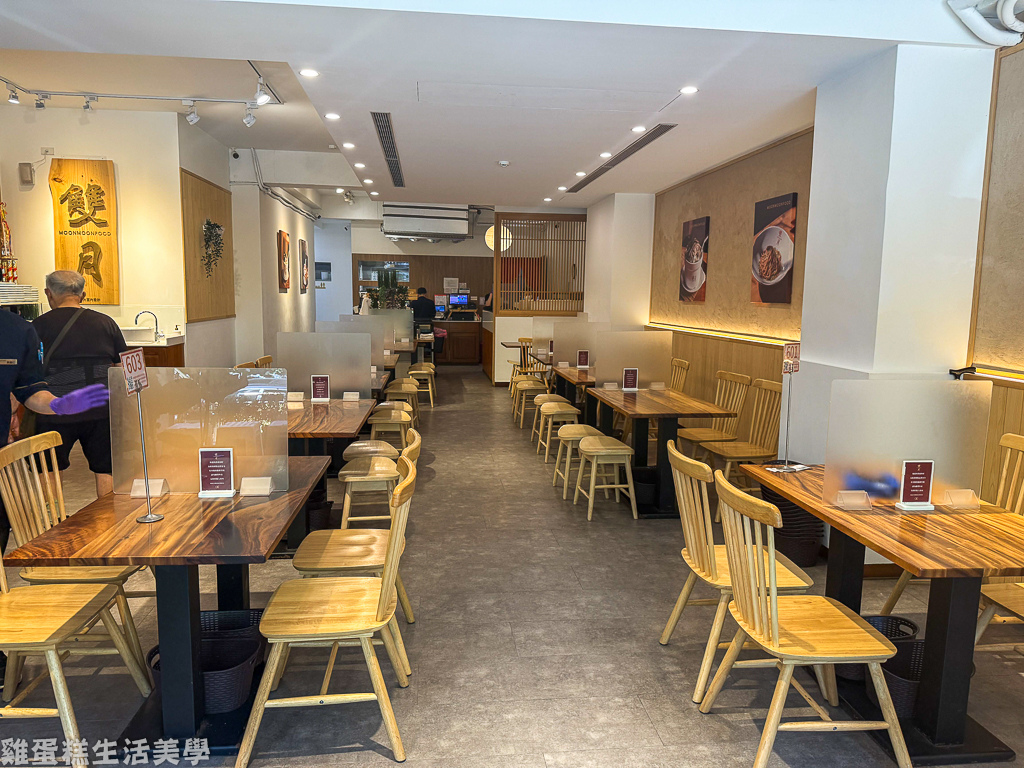 【台北食記】雙月食品社(北投店) - 連續7年必比登推薦，