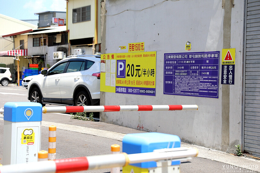 隱藏在熱炒店中的川味美食!招牌川味水煮牛必吃 麻辣鮮香一次滿足|動力炒飯-川味水煮牛(南投草屯必吃美食)