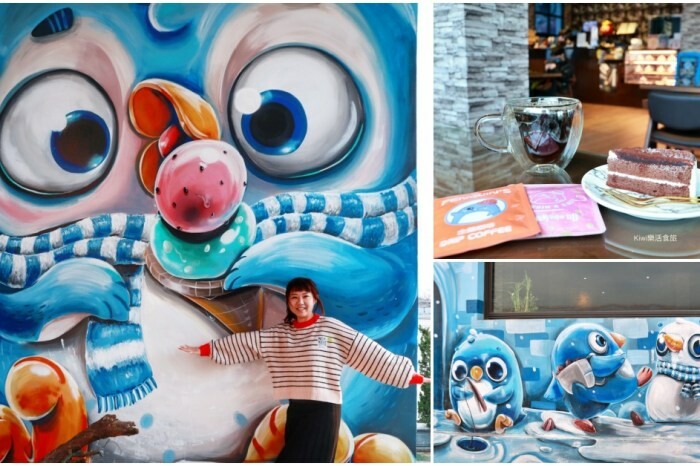 員林華成水餃｜員林水餃推薦華成市場旁酸辣湯餃水餃(路邊攤)，現包水餃現場吃一顆4元豪便宜～