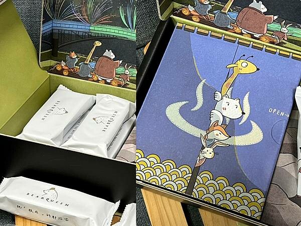 （過年送禮推薦）熊后 巧克力牛奶蛋捲禮盒～職人打造酥脆巧克力