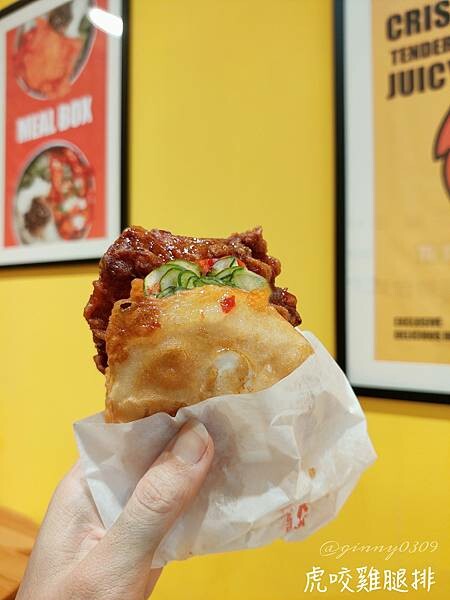 萬惡美食之跟著小獅王盡情搖擺🦁炸雞大獅|雲林美食 萬惡美食之跟著小獅王盡情搖擺🦁炸雞大獅|雲林美食