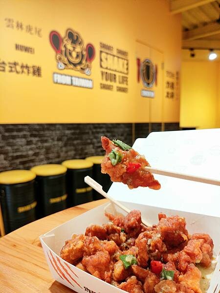 萬惡美食之跟著小獅王盡情搖擺🦁炸雞大獅|雲林美食 萬惡美食之跟著小獅王盡情搖擺🦁炸雞大獅|雲林美食