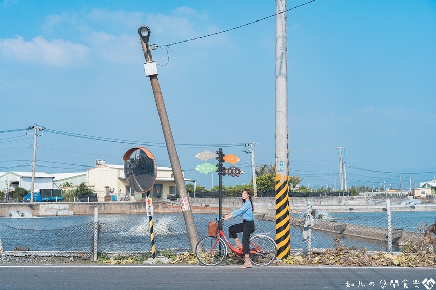 【屏東旅遊／景點】枋寮一日農漁村小旅行｜走讀新龍社區感受龍之美、體驗一日漁夫、欣賞山海美景｜親子旅遊