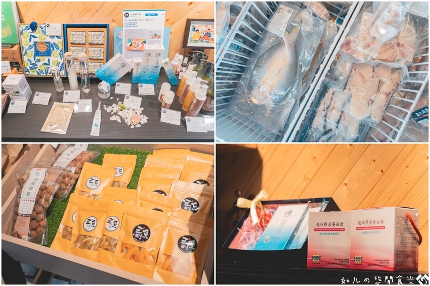 【屏東旅遊／景點】枋寮一日農漁村小旅行｜走讀新龍社區感受龍之美、體驗一日漁夫、欣賞山海美景｜親子旅遊