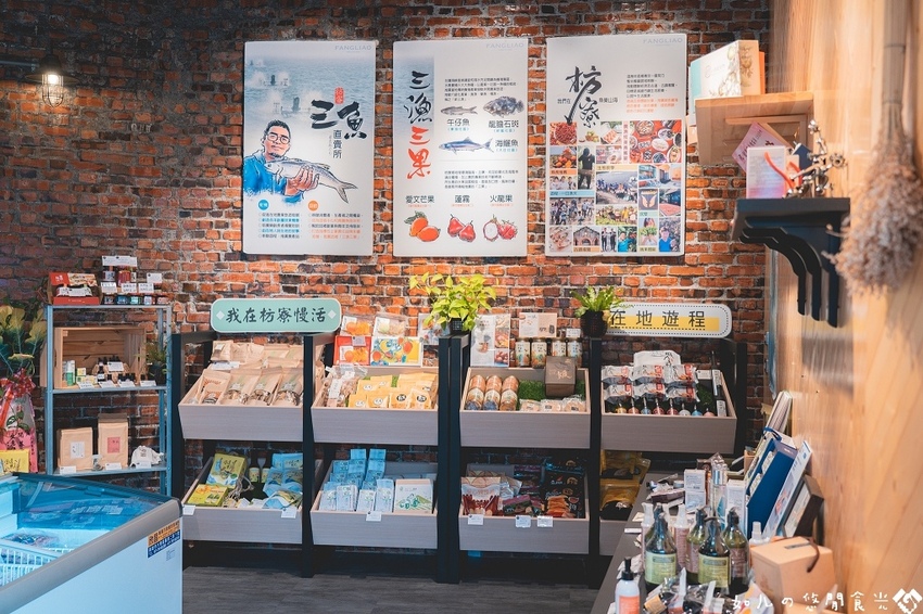 【屏東旅遊／景點】枋寮一日農漁村小旅行｜走讀新龍社區感受龍之美、體驗一日漁夫、欣賞山海美景｜親子旅遊