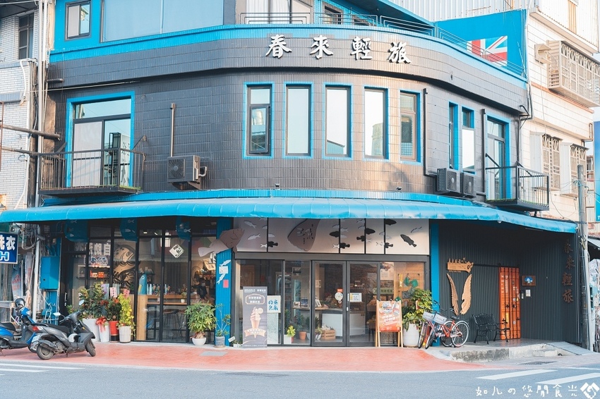 【屏東旅遊／景點】枋寮一日農漁村小旅行｜走讀新龍社區感受龍之美、體驗一日漁夫、欣賞山海美景｜親子旅遊