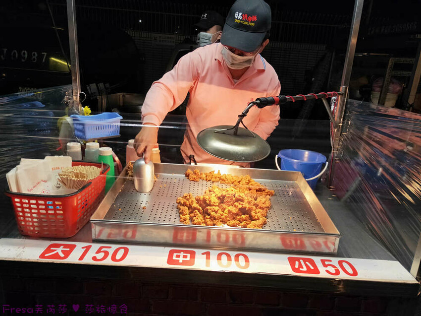 台南夜市【關廟夜市】每周一五夜晚熱鬧開攤！晚餐宵夜吃喝玩樂。日品排骨酥／黃媽媽炒泡麵／花姐炸蛋蔥油餅│關廟市場│關廟美食 - Fresa芙芮莎♥莎旅憶食