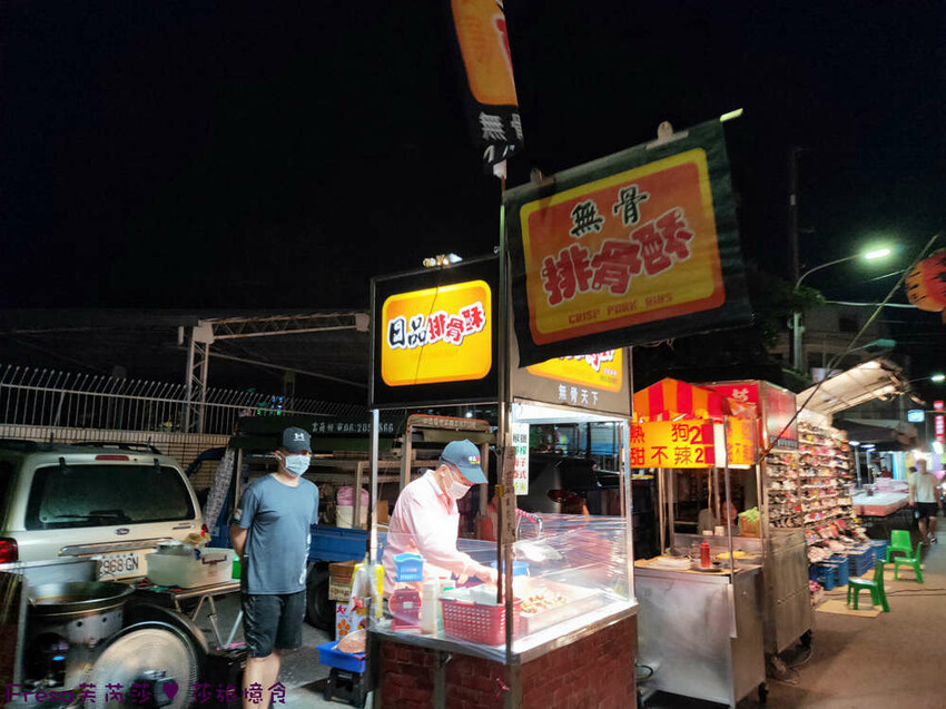 台南夜市【關廟夜市】每周一五夜晚熱鬧開攤！晚餐宵夜吃喝玩樂。日品排骨酥／黃媽媽炒泡麵／花姐炸蛋蔥油餅│關廟市場│關廟美食 - Fresa芙芮莎♥莎旅憶食