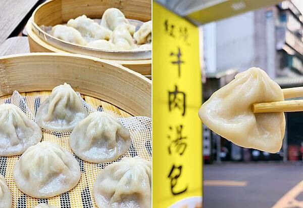 松山美食小吃推薦│天心坊湯包-松山虎林店│爆汁小籠湯包皮薄鮮嫩汁多,蒸餃一咬下去要小心會噴汁!現點現蒸、口味多元,可線上點餐-14.jpg 松山美食小吃推薦│天心坊湯包-松山虎林店│爆汁小籠湯包皮薄鮮嫩汁多,蒸餃一咬下去要小心會噴汁!現點現蒸、口味多元,可線上點餐-14.jpg
