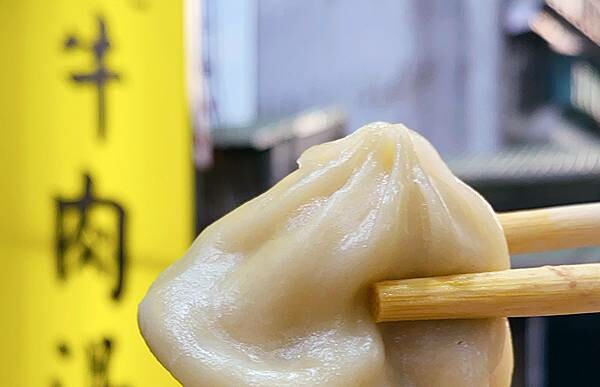 松山美食小吃推薦│天心坊湯包-松山虎林店│爆汁小籠湯包皮薄鮮嫩汁多,蒸餃一咬下去要小心會噴汁!現點現蒸、口味多元,可線上點餐-23.jpg 松山美食小吃推薦│天心坊湯包-松山虎林店│爆汁小籠湯包皮薄鮮嫩汁多,蒸餃一咬下去要小心會噴汁!現點現蒸、口味多元,可線上點餐-23.jpg