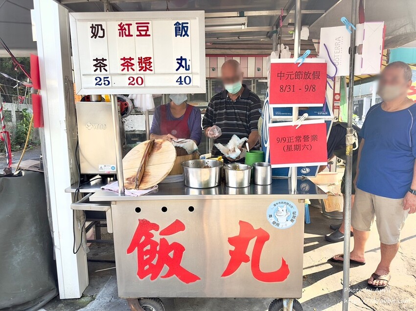 豐原早餐-南陽國小旁的路邊小攤 南陽飯糰，size女生吃剛好