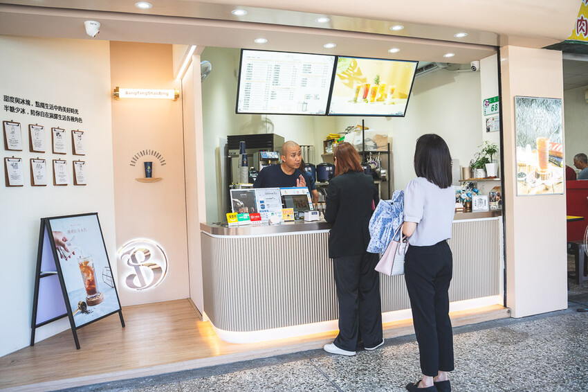 台北市信義區半糖少冰信義永吉店｜2023信義區新開幕手搖飲，桃園在地知名手搖品牌第一間外縣市展店就在台北！半糖少冰最