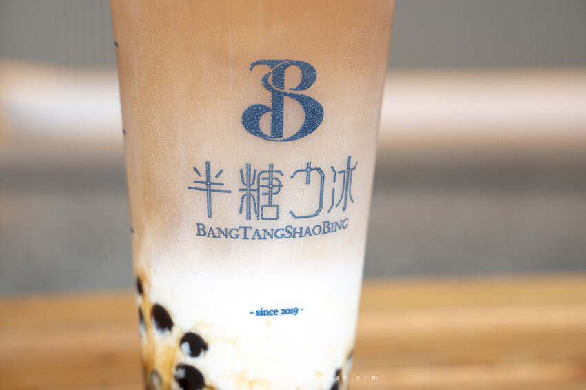 台北市信義區半糖少冰信義永吉店｜2023信義區新開幕手搖飲，桃園在地知名手搖品牌第一間外縣市展店就在台北！半糖少冰最