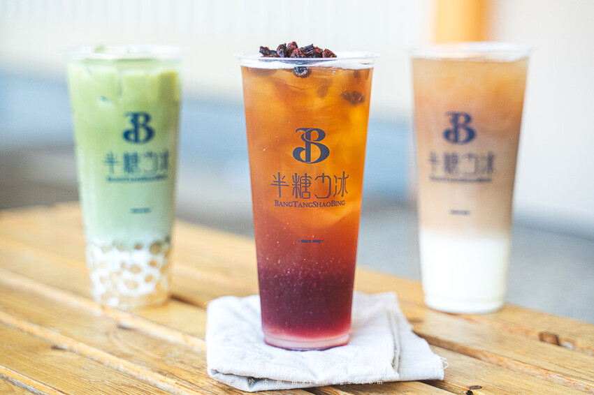 台北市信義區半糖少冰信義永吉店｜2023信義區新開幕手搖飲，桃園在地知名手搖品牌第一間外縣市展店就在台北！半糖少冰最