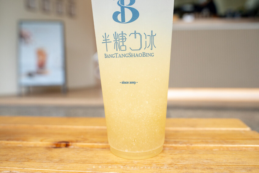 台北市信義區半糖少冰信義永吉店｜2023信義區新開幕手搖飲，桃園在地知名手搖品牌第一間外縣市展店就在台北！半糖少冰最