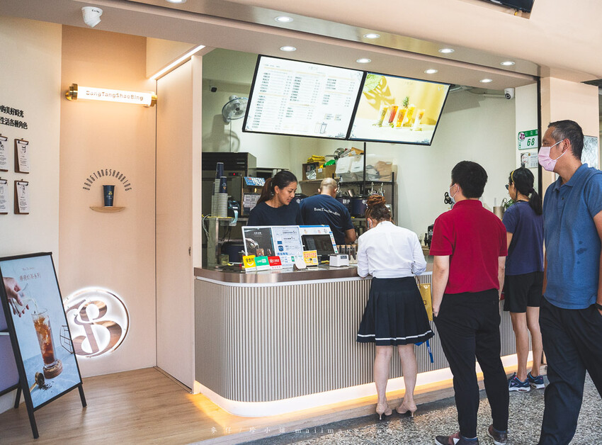 台北市信義區半糖少冰信義永吉店｜2023信義區新開幕手搖飲，桃園在地知名手搖品牌第一間外縣市展店就在台北！半糖少冰最