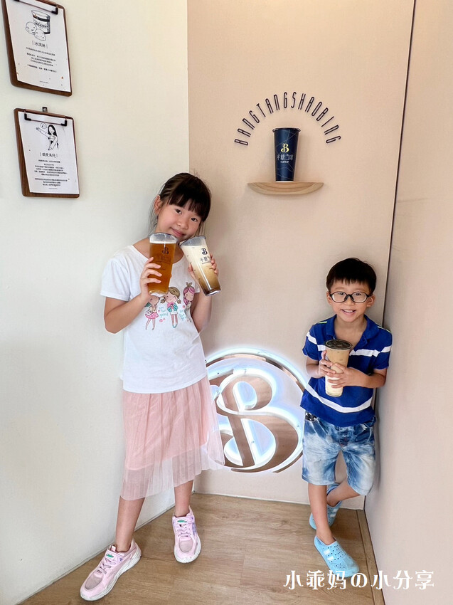 台北手搖飲推薦【半糖少冰-信義永吉店】網友激推無法抗拒”半糖少冰”的魅力，飲料控必喝~