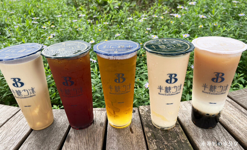 台北手搖飲推薦【半糖少冰-信義永吉店】網友激推無法抗拒”半糖少冰”的魅力，飲料控必喝~