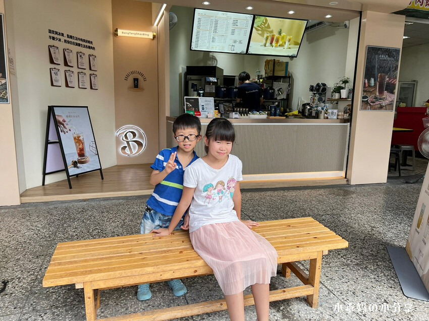 台北手搖飲推薦【半糖少冰-信義永吉店】網友激推無法抗拒”半糖少冰”的魅力，飲料控必喝~