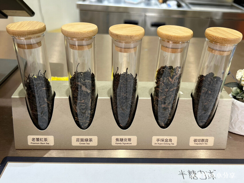 台北手搖飲推薦【半糖少冰-信義永吉店】網友激推無法抗拒”半糖少冰”的魅力，飲料控必喝~