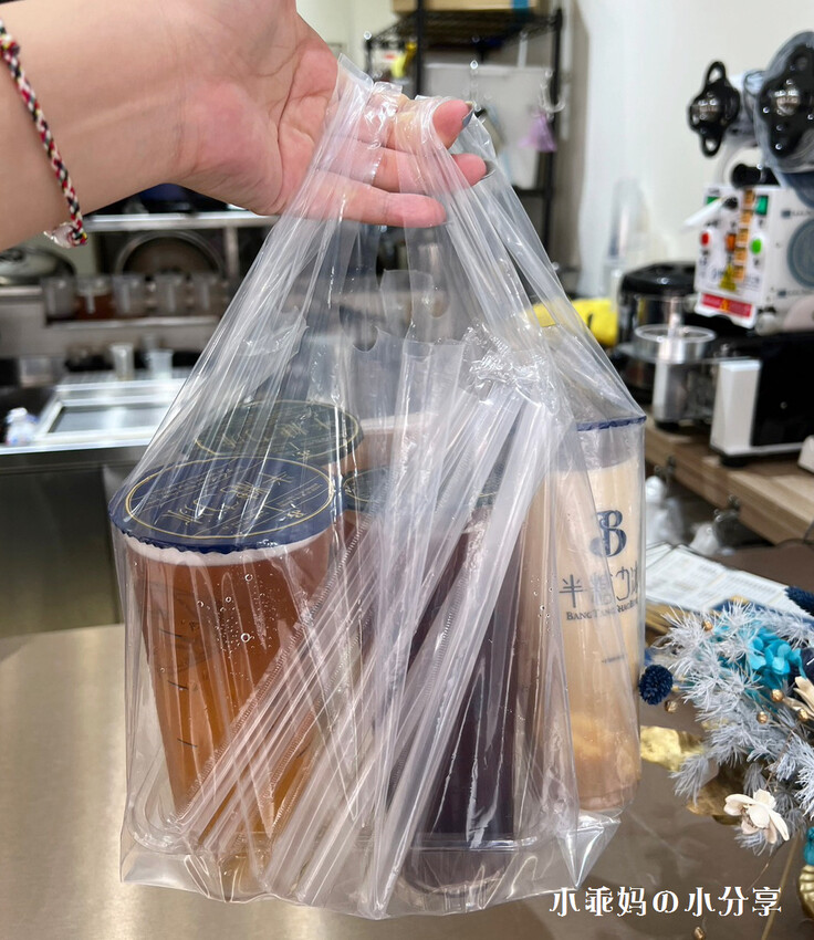 台北手搖飲推薦【半糖少冰-信義永吉店】網友激推無法抗拒”半糖少冰”的魅力，飲料控必喝~