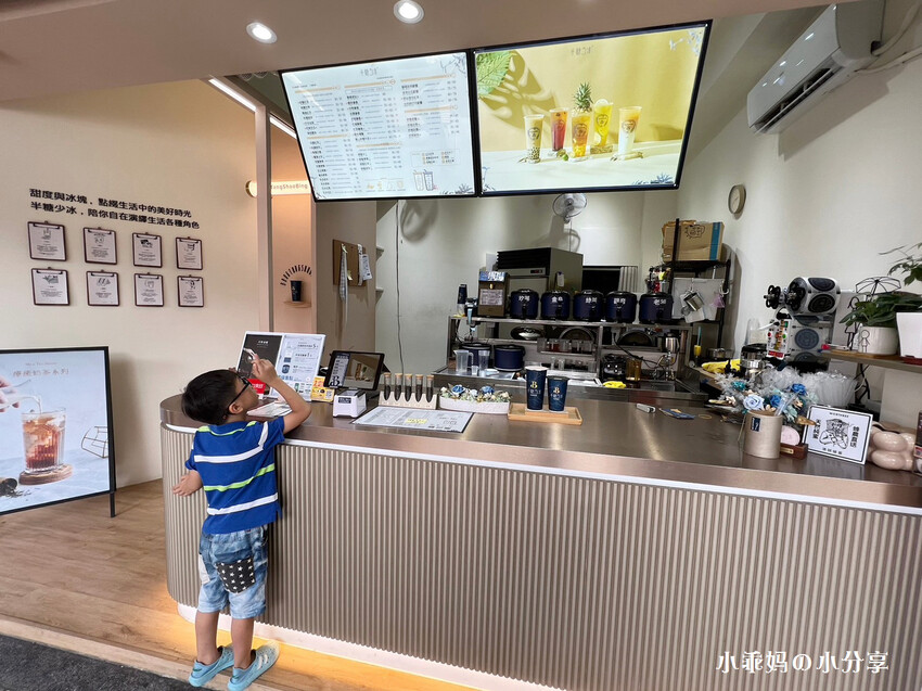 台北手搖飲推薦【半糖少冰-信義永吉店】網友激推無法抗拒”半糖少冰”的魅力，飲料控必喝~