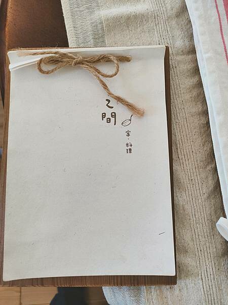 /tmp/phpoQhvvh /tmp/phpoQhvvh