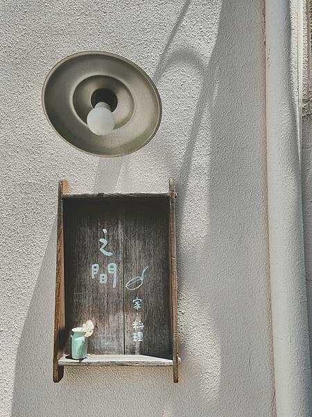 /tmp/phpuNZhh4 /tmp/phpuNZhh4