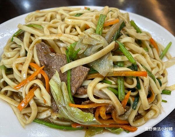 eZy Watermark_04-02-2023_03-35-55下午.JPG