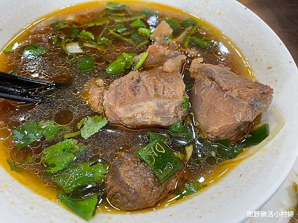 eZy Watermark_04-02-2023_03-37-17下午 (4).JPG