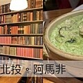 龍潭美食》永盛牛肉之家｜40年傳承的美味牛肉料理｜環境優熱炒