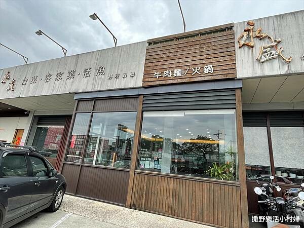 eZy Watermark_04-02-2023_03-39-00下午.JPG