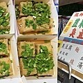龍潭美食》永盛牛肉之家｜40年傳承的美味牛肉料理｜環境優熱炒