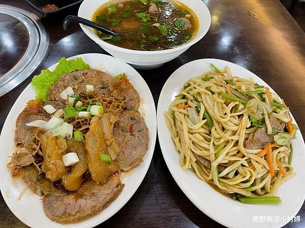 eZy Watermark_04-02-2023_03-37-17下午 (1).JPG