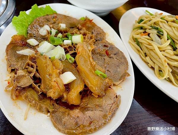 eZy Watermark_04-02-2023_03-37-17下午 (3).JPG