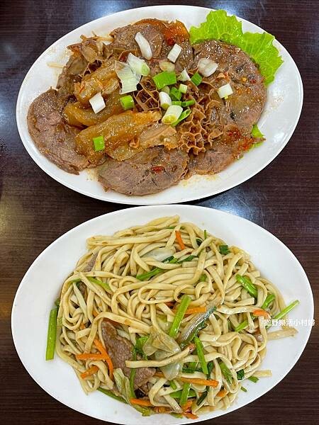 eZy Watermark_04-02-2023_03-37-17下午.JPG