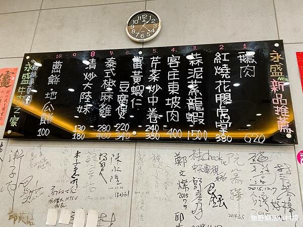 eZy Watermark_04-02-2023_03-38-36下午 (1).JPG