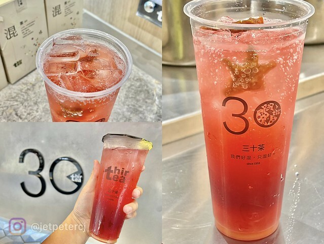 （江子翠飲料）三十茶板橋江子翠店～2023新開幕板橋飲料新品牌！9月連續5週指定飲品第2杯半價～三十茶菜單